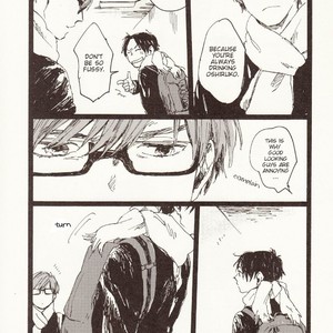 [Samugari] St. Valentine’s Day – Kuroko no Basuke dj [ENG] – Gay Manga sex 8