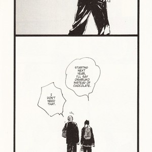 [Samugari] St. Valentine’s Day – Kuroko no Basuke dj [ENG] – Gay Manga sex 11