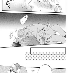[Niyama] Goriyou wa keikakutekini (update c.4) [kr] – Gay Manga sex 29
