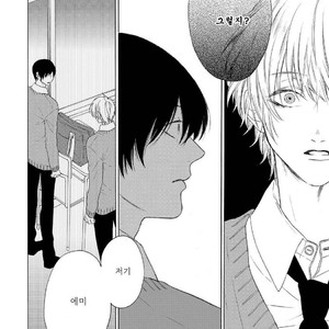 [Mayumushi] Nani mo Iwanai (update c.2) [kr] – Gay Manga sex 17