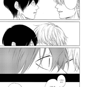 [Mayumushi] Nani mo Iwanai (update c.2) [kr] – Gay Manga sex 18