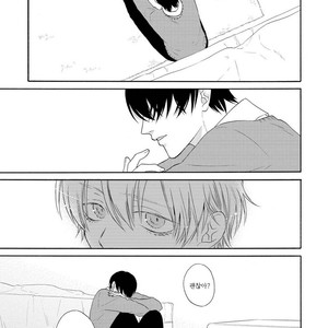 [Mayumushi] Nani mo Iwanai (update c.2) [kr] – Gay Manga sex 31