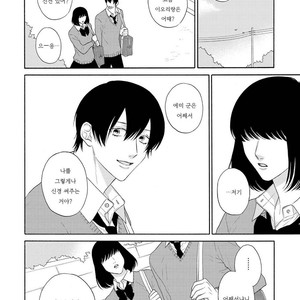 [Mayumushi] Nani mo Iwanai (update c.2) [kr] – Gay Manga sex 32