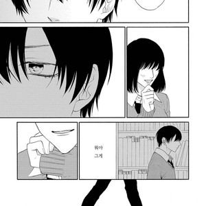 [Mayumushi] Nani mo Iwanai (update c.2) [kr] – Gay Manga sex 37