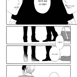 [Mayumushi] Nani mo Iwanai (update c.2) [kr] – Gay Manga sex 48