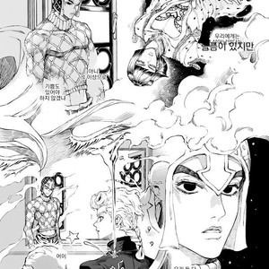[A domani (Zakiko)] Egao ga tsukuru chi wa kirei – JoJo’s Bizarre Adventure series dj [kr] – Gay Manga sex 3