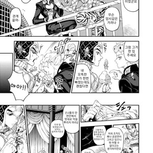 [A domani (Zakiko)] Egao ga tsukuru chi wa kirei – JoJo’s Bizarre Adventure series dj [kr] – Gay Manga sex 18