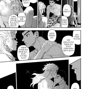 [A domani (Zakiko)] Egao ga tsukuru chi wa kirei – JoJo’s Bizarre Adventure series dj [kr] – Gay Manga sex 20