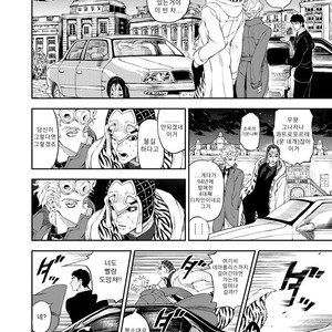 [A domani (Zakiko)] Egao ga tsukuru chi wa kirei – JoJo’s Bizarre Adventure series dj [kr] – Gay Manga sex 29