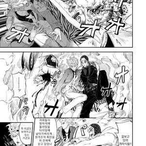 [A domani (Zakiko)] Egao ga tsukuru chi wa kirei – JoJo’s Bizarre Adventure series dj [kr] – Gay Manga sex 30