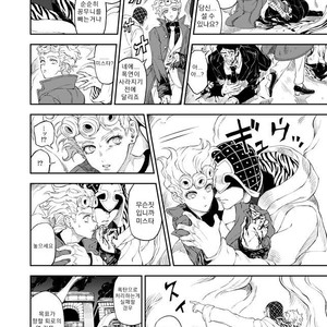 [A domani (Zakiko)] Egao ga tsukuru chi wa kirei – JoJo’s Bizarre Adventure series dj [kr] – Gay Manga sex 31