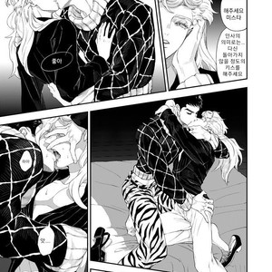 [A domani (Zakiko)] Egao ga tsukuru chi wa kirei – JoJo’s Bizarre Adventure series dj [kr] – Gay Manga sex 44