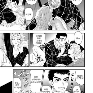[A domani (Zakiko)] Egao ga tsukuru chi wa kirei – JoJo’s Bizarre Adventure series dj [kr] – Gay Manga sex 46