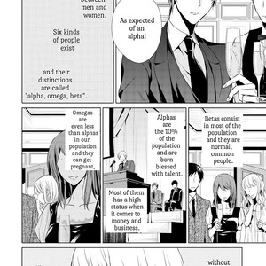 [TAKAMURA Anna] Erito ? Wa Yoru ni Oborete (update c.17) [Eng] – Gay Manga sex 4