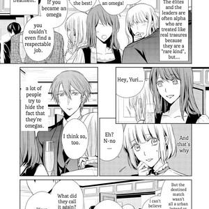 [TAKAMURA Anna] Erito ? Wa Yoru ni Oborete (update c.17) [Eng] – Gay Manga sex 5
