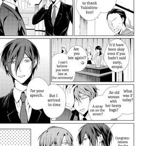 [TAKAMURA Anna] Erito ? Wa Yoru ni Oborete (update c.17) [Eng] – Gay Manga sex 10