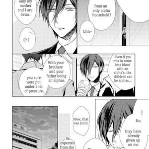 [TAKAMURA Anna] Erito ? Wa Yoru ni Oborete (update c.17) [Eng] – Gay Manga sex 18