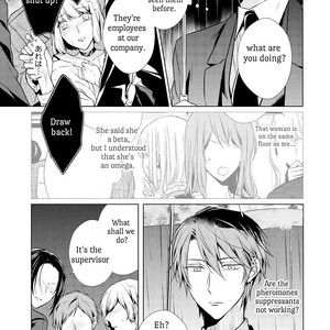 [TAKAMURA Anna] Erito ? Wa Yoru ni Oborete (update c.17) [Eng] – Gay Manga sex 28