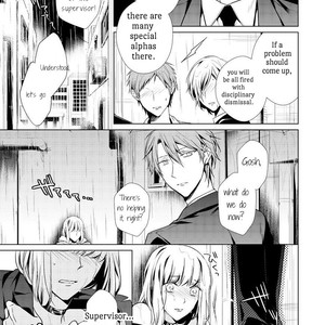 [TAKAMURA Anna] Erito ? Wa Yoru ni Oborete (update c.17) [Eng] – Gay Manga sex 30