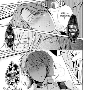 [TAKAMURA Anna] Erito ? Wa Yoru ni Oborete (update c.17) [Eng] – Gay Manga sex 38