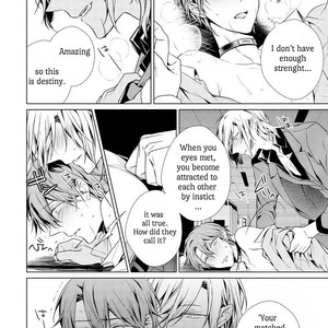 [TAKAMURA Anna] Erito ? Wa Yoru ni Oborete (update c.17) [Eng] – Gay Manga sex 41