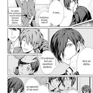 [TAKAMURA Anna] Erito ? Wa Yoru ni Oborete (update c.17) [Eng] – Gay Manga sex 58