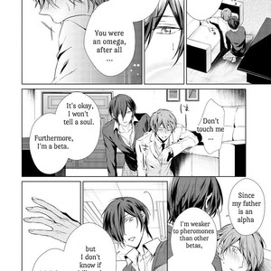 [TAKAMURA Anna] Erito ? Wa Yoru ni Oborete (update c.17) [Eng] – Gay Manga sex 60