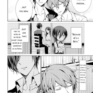 [TAKAMURA Anna] Erito ? Wa Yoru ni Oborete (update c.17) [Eng] – Gay Manga sex 82