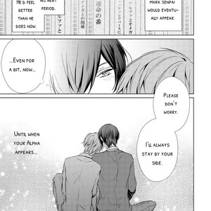 [TAKAMURA Anna] Erito ? Wa Yoru ni Oborete (update c.17) [Eng] – Gay Manga sex 83
