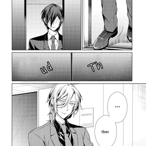 [TAKAMURA Anna] Erito ? Wa Yoru ni Oborete (update c.17) [Eng] – Gay Manga sex 116