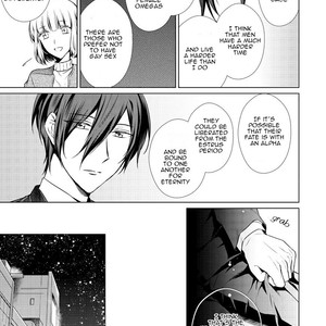 [TAKAMURA Anna] Erito ? Wa Yoru ni Oborete (update c.17) [Eng] – Gay Manga sex 146