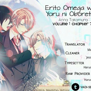 [TAKAMURA Anna] Erito ? Wa Yoru ni Oborete (update c.17) [Eng] – Gay Manga sex 157