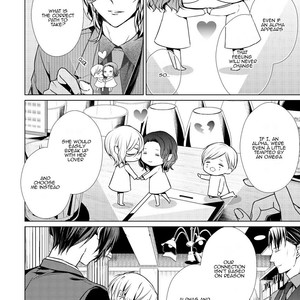 [TAKAMURA Anna] Erito ? Wa Yoru ni Oborete (update c.17) [Eng] – Gay Manga sex 177