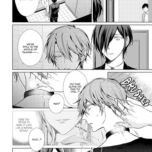 [TAKAMURA Anna] Erito ? Wa Yoru ni Oborete (update c.17) [Eng] – Gay Manga sex 196