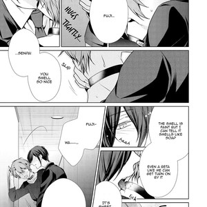 [TAKAMURA Anna] Erito ? Wa Yoru ni Oborete (update c.17) [Eng] – Gay Manga sex 201