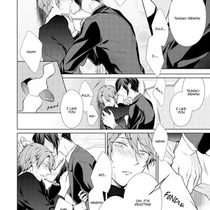 [TAKAMURA Anna] Erito ? Wa Yoru ni Oborete (update c.17) [Eng] – Gay Manga sex 206