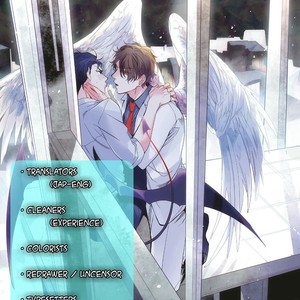 [TAKAMURA Anna] Erito ? Wa Yoru ni Oborete (update c.17) [Eng] – Gay Manga sex 213