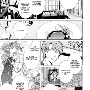 [TAKAMURA Anna] Erito ? Wa Yoru ni Oborete (update c.17) [Eng] – Gay Manga sex 242