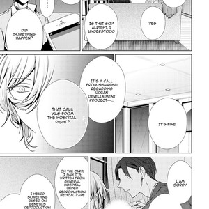 [TAKAMURA Anna] Erito ? Wa Yoru ni Oborete (update c.17) [Eng] – Gay Manga sex 254