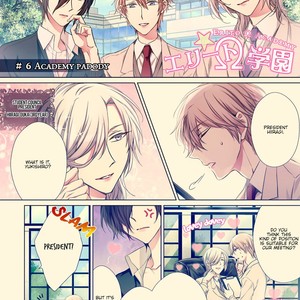[TAKAMURA Anna] Erito ? Wa Yoru ni Oborete (update c.17) [Eng] – Gay Manga sex 271