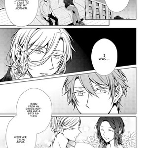 [TAKAMURA Anna] Erito ? Wa Yoru ni Oborete (update c.17) [Eng] – Gay Manga sex 280