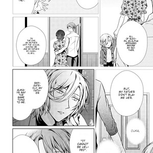 [TAKAMURA Anna] Erito ? Wa Yoru ni Oborete (update c.17) [Eng] – Gay Manga sex 291