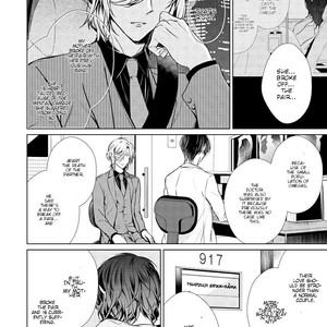 [TAKAMURA Anna] Erito ? Wa Yoru ni Oborete (update c.17) [Eng] – Gay Manga sex 293
