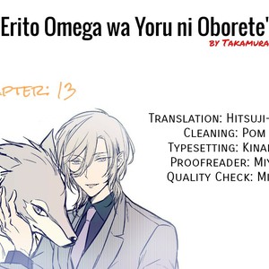 [TAKAMURA Anna] Erito ? Wa Yoru ni Oborete (update c.17) [Eng] – Gay Manga sex 315