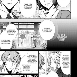 [TAKAMURA Anna] Erito ? Wa Yoru ni Oborete (update c.17) [Eng] – Gay Manga sex 318