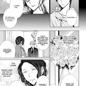 [TAKAMURA Anna] Erito ? Wa Yoru ni Oborete (update c.17) [Eng] – Gay Manga sex 320