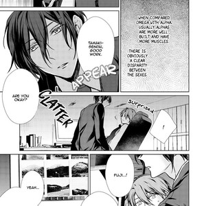 [TAKAMURA Anna] Erito ? Wa Yoru ni Oborete (update c.17) [Eng] – Gay Manga sex 322