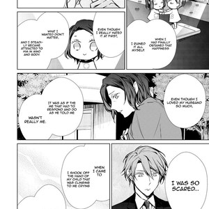 [TAKAMURA Anna] Erito ? Wa Yoru ni Oborete (update c.17) [Eng] – Gay Manga sex 339