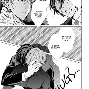[TAKAMURA Anna] Erito ? Wa Yoru ni Oborete (update c.17) [Eng] – Gay Manga sex 362