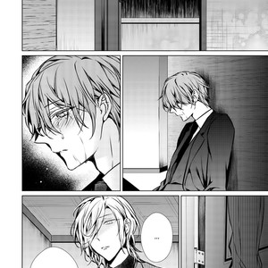 [TAKAMURA Anna] Erito ? Wa Yoru ni Oborete (update c.17) [Eng] – Gay Manga sex 377